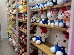 -名创优品(北京龙湖大兴天街店)
