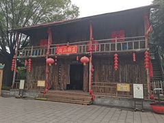 -太阳部落