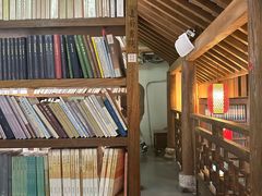 -道南書院·私房菜·早午茶·茶馆