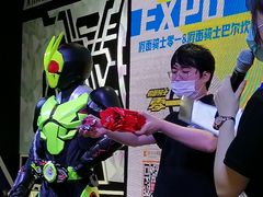 -东浩兰生上海世博展览馆