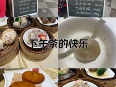 -心点盛宴江南西店