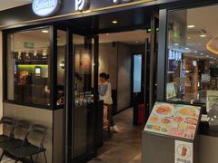 -萨莉亚意式餐厅(莲花国际广场店)
