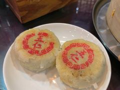-德顺源·非遗烧麦·老菜(大观园店)