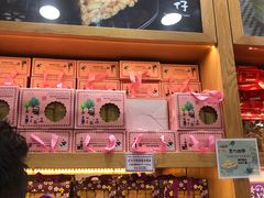 -Pastelaria Koi Kei(威尼斯人K12店)