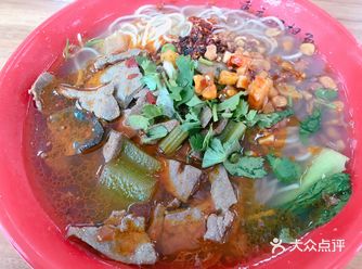分别是桃园 桃园 橘园 橘园 桃园二楼的重庆小面真的
