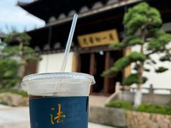 -径山寺