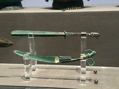 -陕西历史博物馆