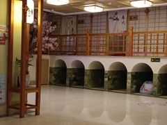-极乐汇汗蒸会馆(杭州店)