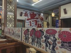 -芦苇荡·酸汤鱼(回龙观店)