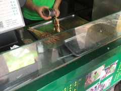 -孙阁老油炸羊肉串(制锦市店)