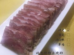 -留芳·文旅古月楼(老街店)