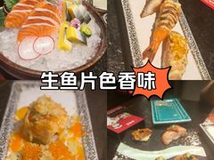 -古田居·特色寿司料理(星之岛旗舰店)