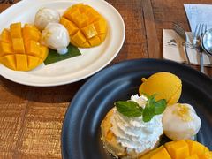 -Mango Tango