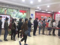 -益群国医堂·针灸推拿中心