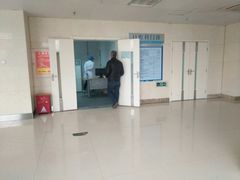 -郑州市第七人民医院