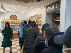 -一大糕点(纬六路店)