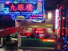 -霸王虾·小龙虾香辣蟹(玉林店)