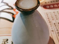 发酵朝鲜糯米酒-酒阳蒸经小酒馆(解放碑店)