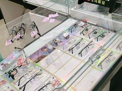 -宝岛眼镜(齐齐哈尔万达店)