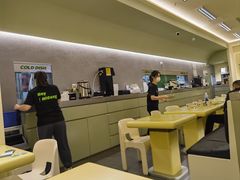 -米仓食堂(凯德广场店)