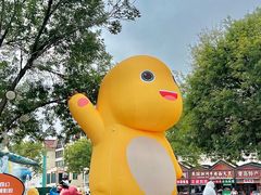 -海合安青岛极地海洋公园