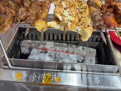 -古彭7只羊·招牌白串·碳锅羊肉旗舰店