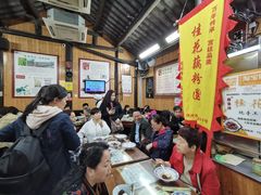 大堂-粗茶淡饭(东关街店)