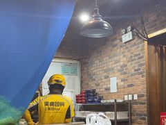-金掌勺·锅包肉(双榆树店)