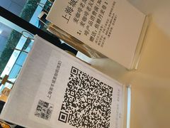 -麦当劳(虹桥南丰城店)