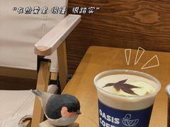 -Oasis coffee燕谷咖啡(公信店)