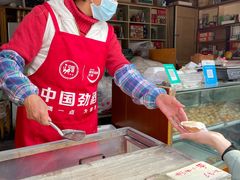 -高老太奶油小攀(新建南路店)