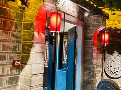 门面-江南韵·无锡太湖文化体验餐厅(凤凰天街店)
