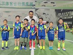 -飞梦少儿足球培训(塘桥校区)