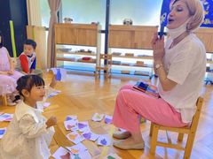 -稚舍托育(昌平中心)