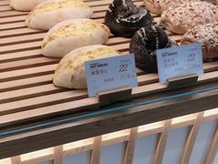 -木子木水日式烫面包(世界城光谷店)