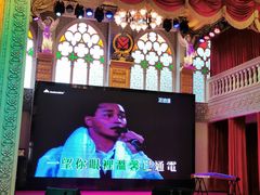 -日日鲜茶餐厅(小公园店)