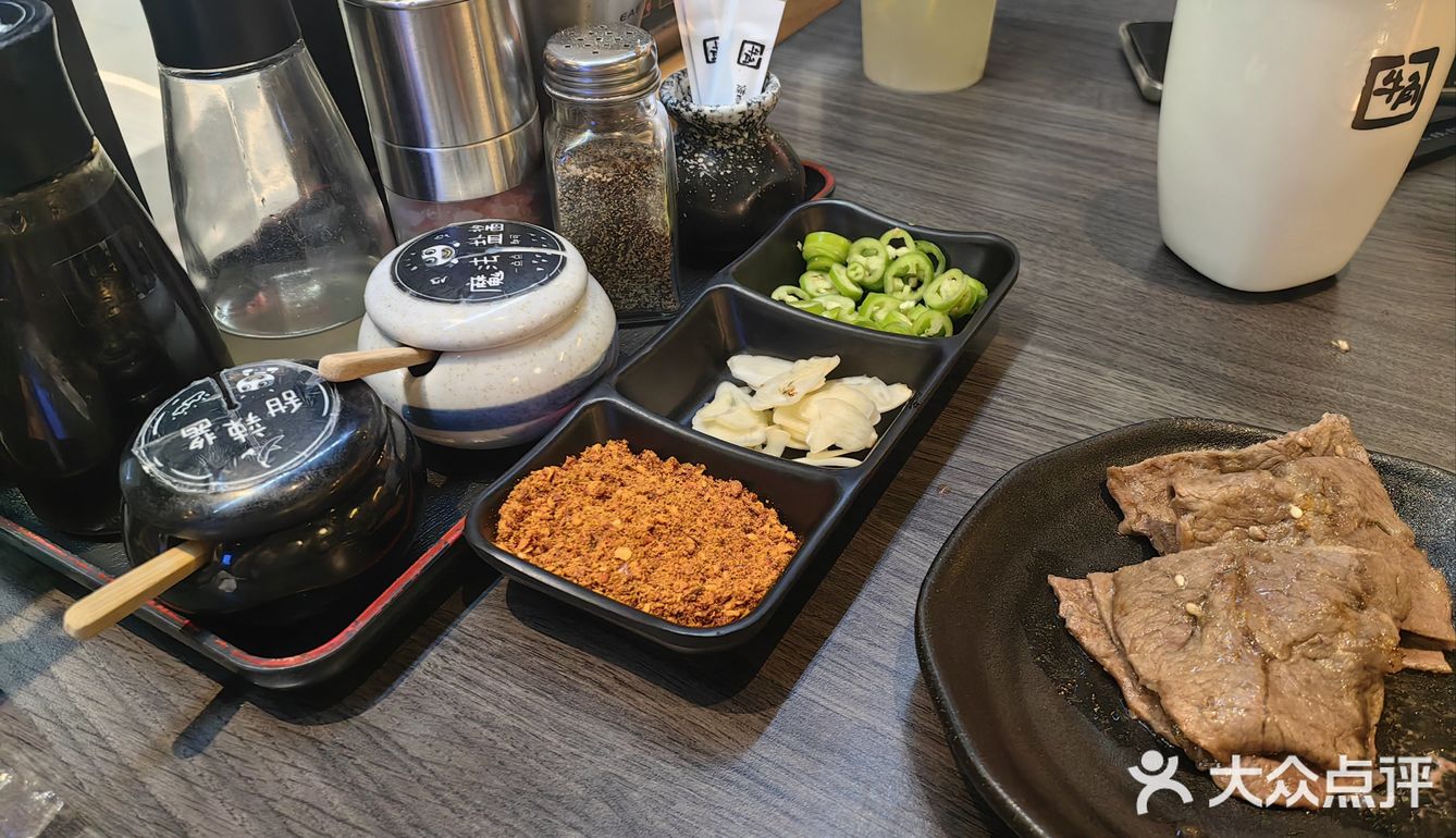 吃货日记:和牛的诱惑