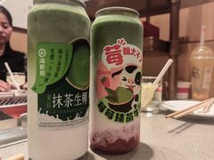 -海底捞火锅(苏宁生活广场店)