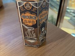 -太二酸菜鱼(兴业太古汇店)