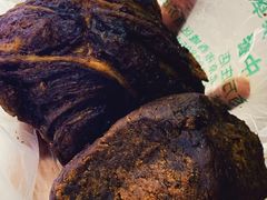 糖火烧-老回回饺子馆(海洋馆店)