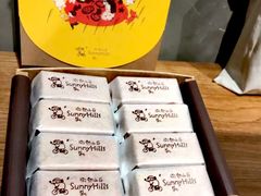 -微热山丘(台北民生公园门市店)