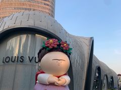-上海尚嘉中心