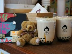 -九秋茶铺(三里屯店)