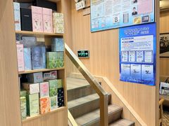 -霸王茶姬(南强街店)