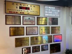 -老白清真烧烤(锦州旗舰店)