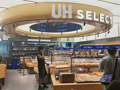 -UH祐禾(上海五角场万达店)