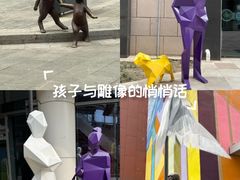 -中粮·祥云小镇