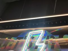 -乐刻运动健身(枫蓝国际升级店)