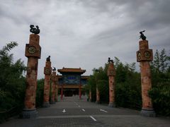 -终南山古楼观历史文化景区