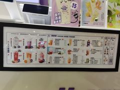 -一只酸奶牛(百联南岸上海城店)